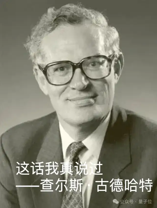 六位一線AI工程師總結(jié)爆火！大模型應(yīng)用摸爬滾打一年心得公開，網(wǎng)友：全程高能