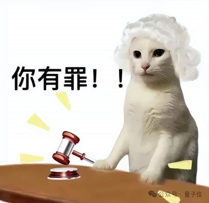 六位一線AI工程師總結(jié)爆火！大模型應(yīng)用摸爬滾打一年心得公開，網(wǎng)友：全程高能