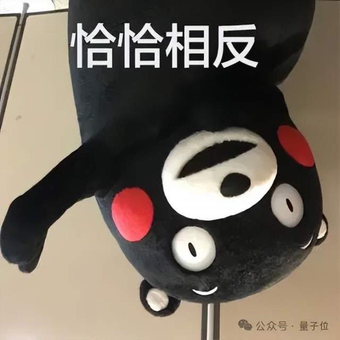 六位一線AI工程師總結(jié)爆火！大模型應(yīng)用摸爬滾打一年心得公開，網(wǎng)友：全程高能