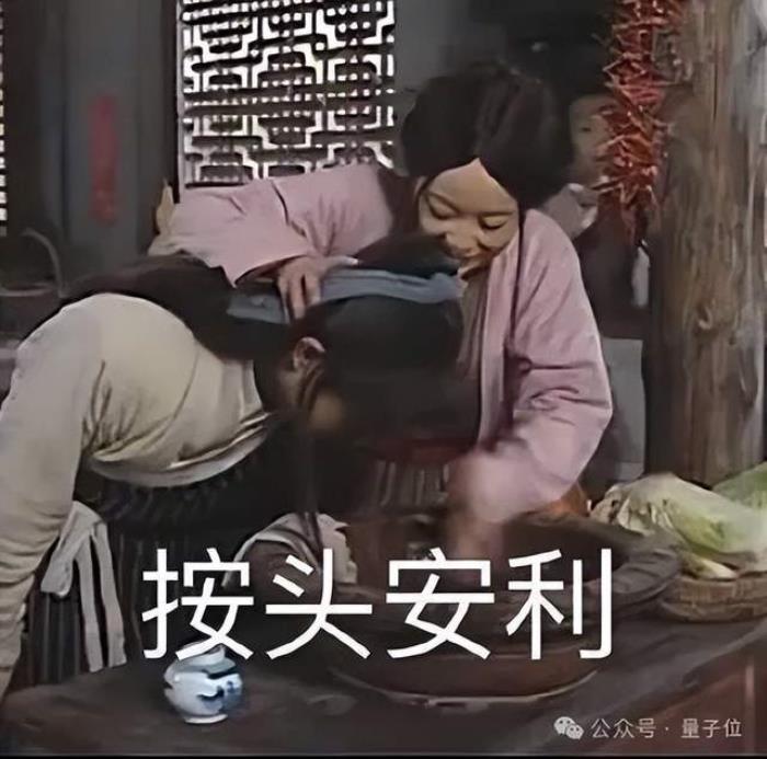 六位一線AI工程師總結(jié)爆火！大模型應(yīng)用摸爬滾打一年心得公開，網(wǎng)友：全程高能