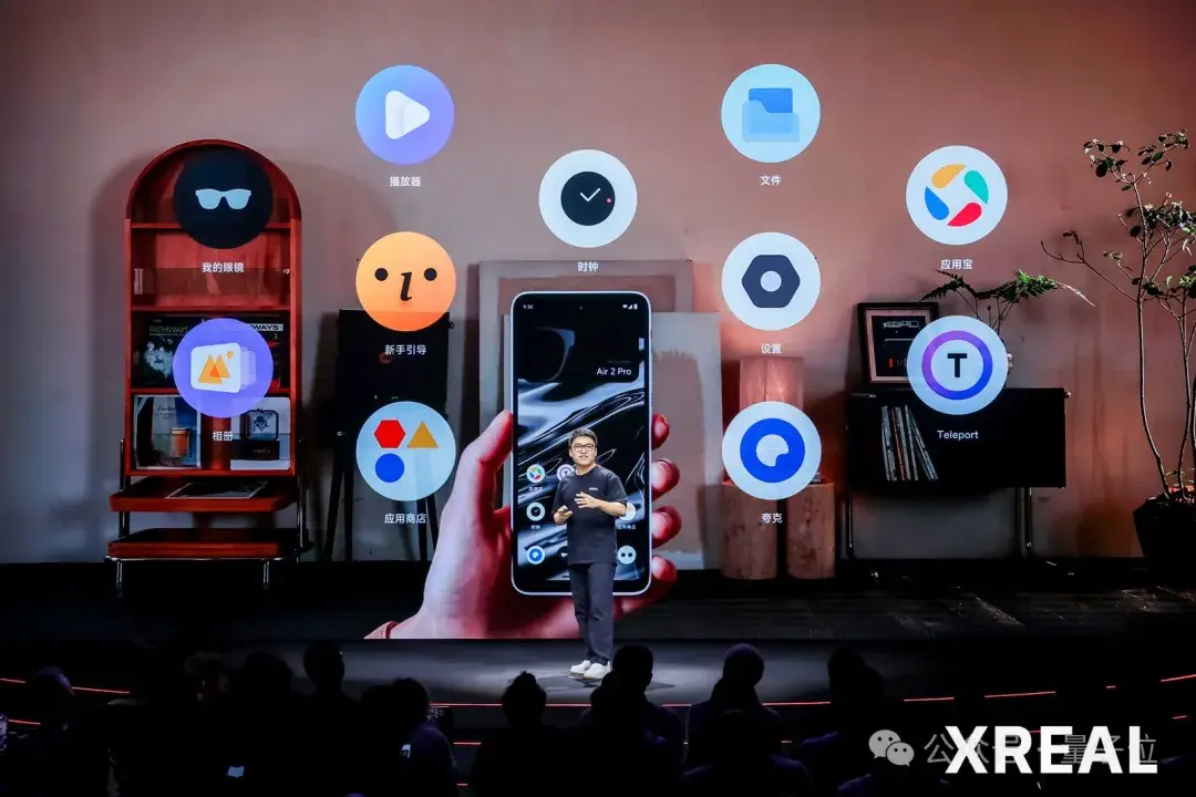 無需2萬的Vision Pro,1299玩轉(zhuǎn)空間視頻