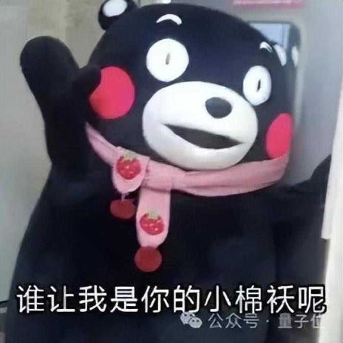 意外!老黃劇透下一代GPU芯片,新演講又把摩爾定律按在地上摩擦