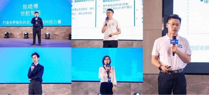 創(chuàng)新talk.png