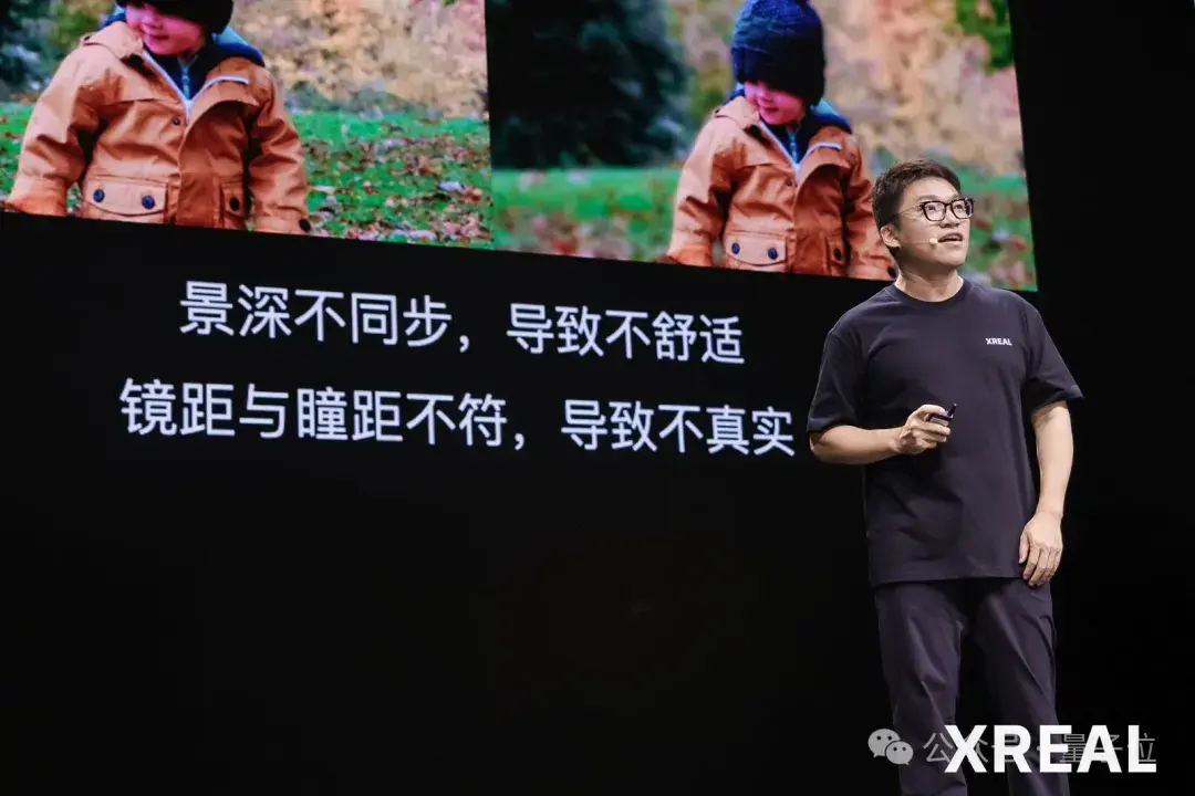 無需2萬的Vision Pro,1299玩轉(zhuǎn)空間視頻