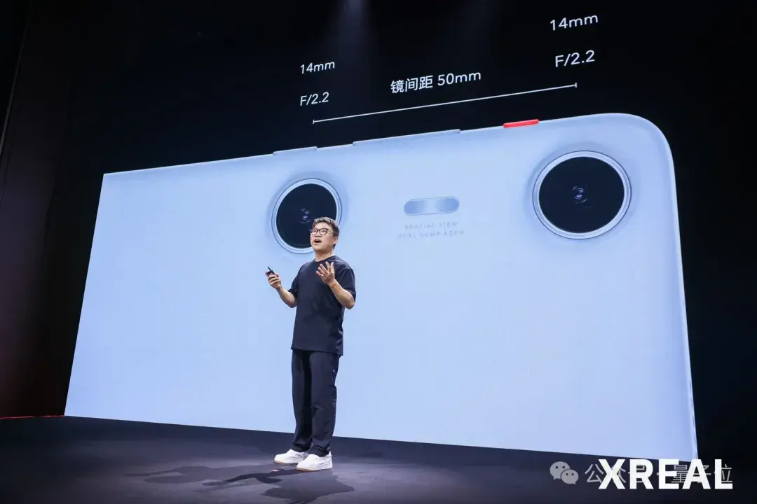 無需2萬的Vision Pro,1299玩轉(zhuǎn)空間視頻