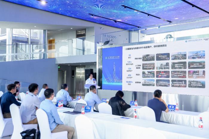 特斯聯省重點實驗室落地重慶,邊緣智能計算方向,攜手中國科學院