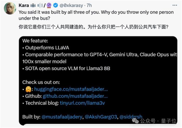 抄襲團隊2人甩鍋1人失蹤！套殼中國大模型丑聞讓斯坦福AI Lab主任怒了
