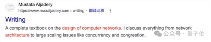 抄襲團隊2人甩鍋1人失蹤！套殼中國大模型丑聞讓斯坦福AI Lab主任怒了