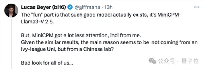 抄襲團隊2人甩鍋1人失蹤！套殼中國大模型丑聞讓斯坦福AI Lab主任怒了
