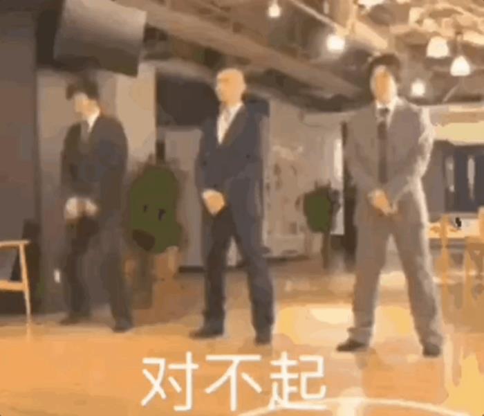 日系集體塌房:承認安全測試造假,豐田本田馬自達鞠躬道歉
