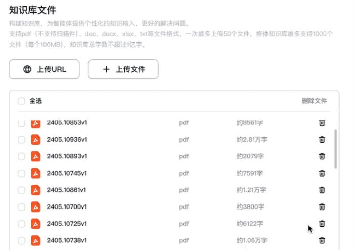 北京9歲小學生,已經(jīng)用AI出書了!羅永浩圍觀:有事找不到我找AI
