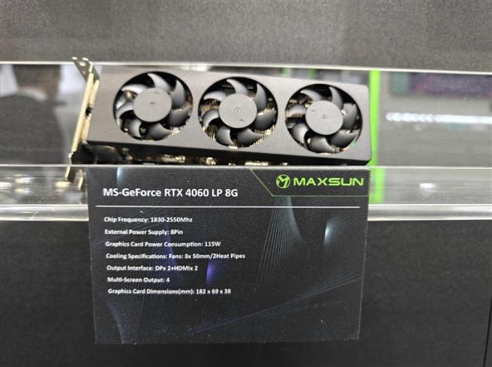 銘瑄多款AI新品集中亮相！還有神秘RTX 4080 SUPER顯卡現身