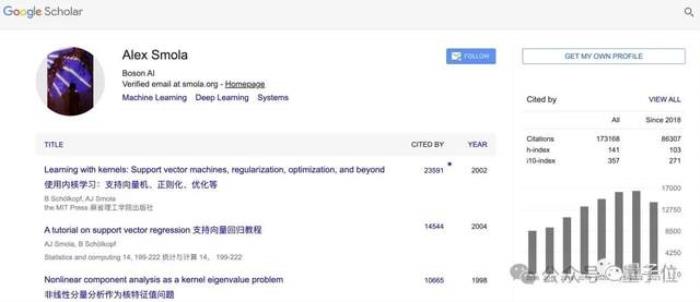 李沐老師回歸B站！帶著大模型創業成果填坑來了