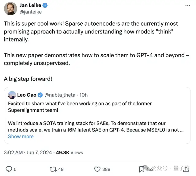 OpenAI公開破解GPT-4思維的新方法,Ilya也參與了!