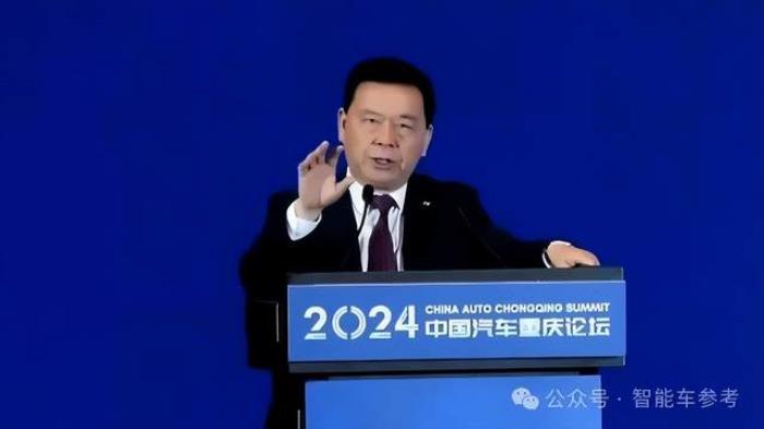 車圈大佬吵起來了！李書福廣汽掌門反內卷，王傳福：你逃不過