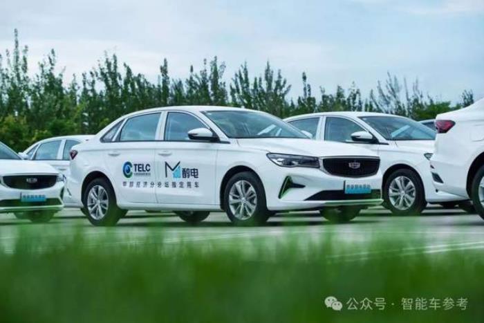 車圈大佬吵起來了！李書福廣汽掌門反內卷，王傳福：你逃不過