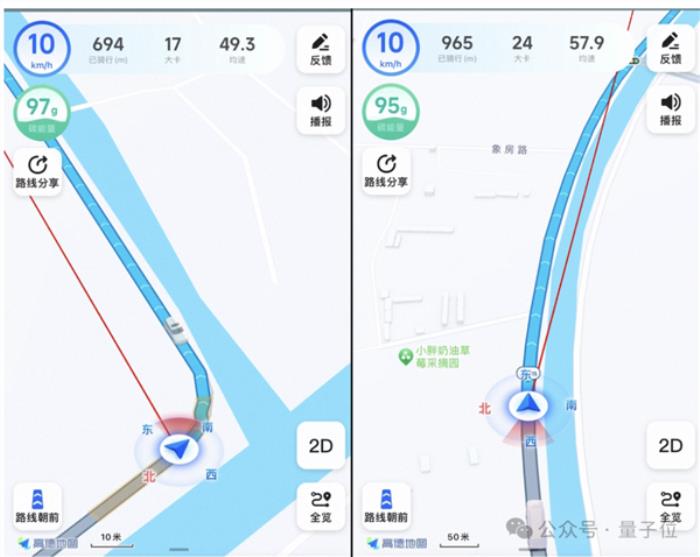 AI重新定義導(dǎo)航！彎道會(huì)車無(wú)燈路口提前預(yù)警 網(wǎng)友：高德成精了！