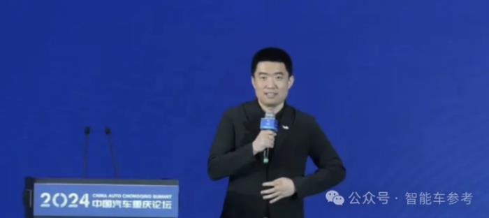 車圈大佬吵起來了！李書福廣汽掌門反內卷，王傳福：你逃不過
