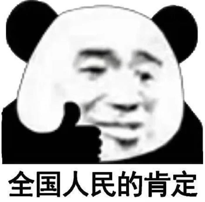 AI重新定義導(dǎo)航！彎道會(huì)車無(wú)燈路口提前預(yù)警 網(wǎng)友：高德成精了！