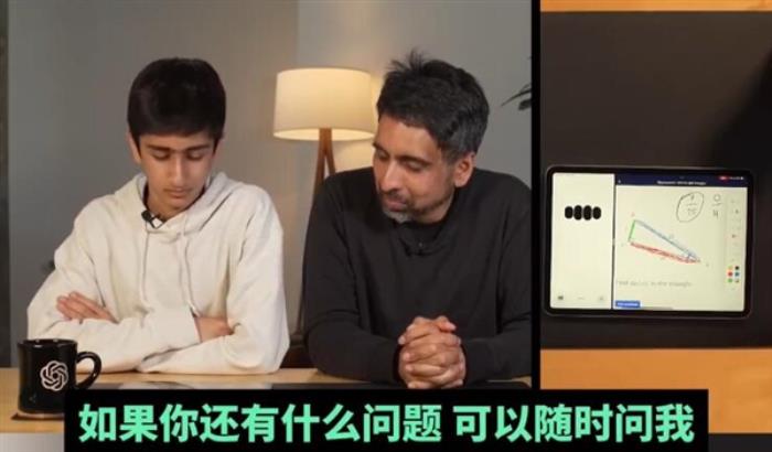 復旦大學高考數學大模型評測：阿里千問、訊飛星火力壓GPT-4o