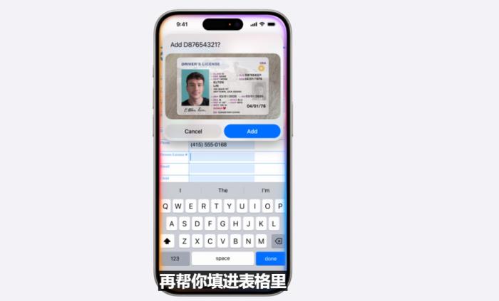 QQ截圖20240611022252.png