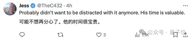 馬斯克悄然撤訴OpenAI!xAI融資招聘順利,戰略拖延已達成?
