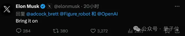 馬斯克悄然撤訴OpenAI!xAI融資招聘順利,戰略拖延已達成?