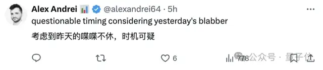 馬斯克悄然撤訴OpenAI!xAI融資招聘順利,戰略拖延已達成?