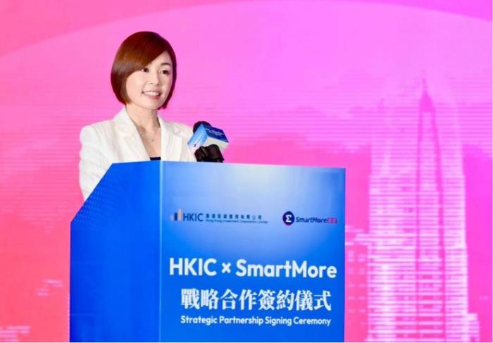 港投公司與「港產獨角獸」思謀科技今簽定戰略合作協議