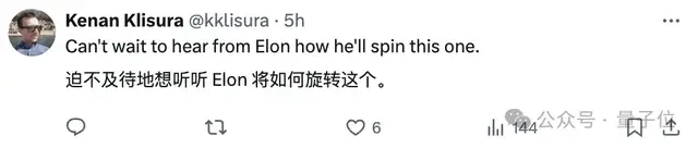 馬斯克悄然撤訴OpenAI!xAI融資招聘順利,戰略拖延已達成?