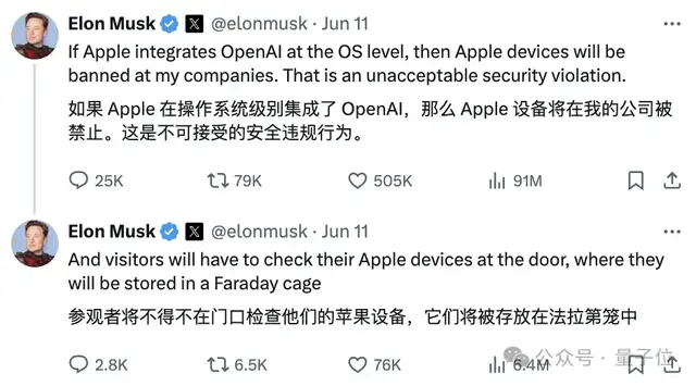 馬斯克悄然撤訴OpenAI!xAI融資招聘順利,戰略拖延已達成?