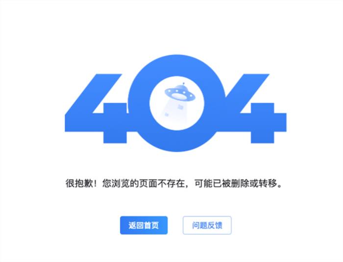 沉默了很久的知網(wǎng) 對(duì)AI重拳出擊了
