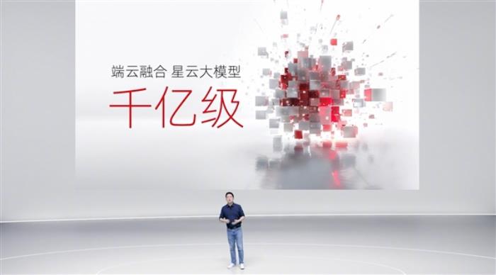 努比亞推出自研星云大模型：編程性能國內排名第一