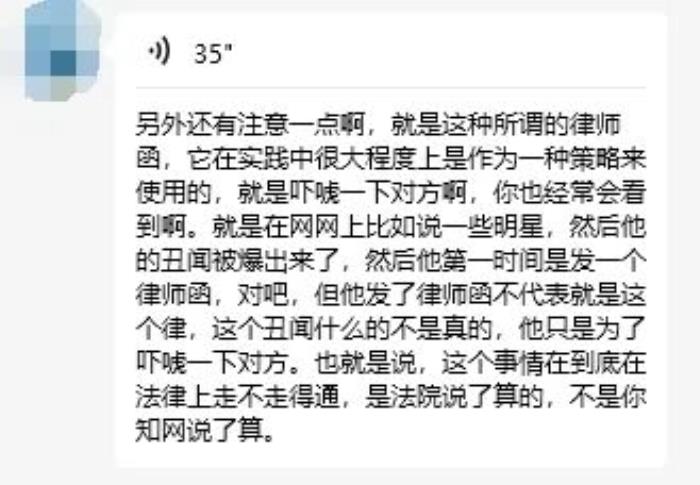 沉默了很久的知網(wǎng) 對(duì)AI重拳出擊了