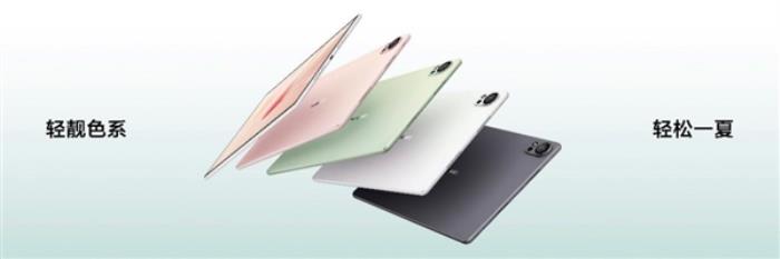 有AI的Air更快了！華為新款MatePad Air搭載自研AI大模型