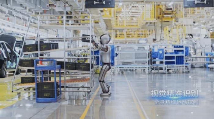 極氪首位人形機器人員工上崗！將協同員工執行搬運任務
