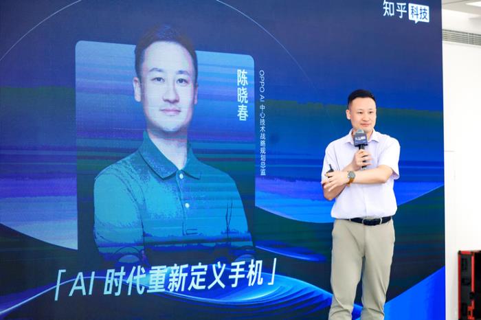 “知乎AI先行者沙龍”深圳站：探航大模型應用新風口