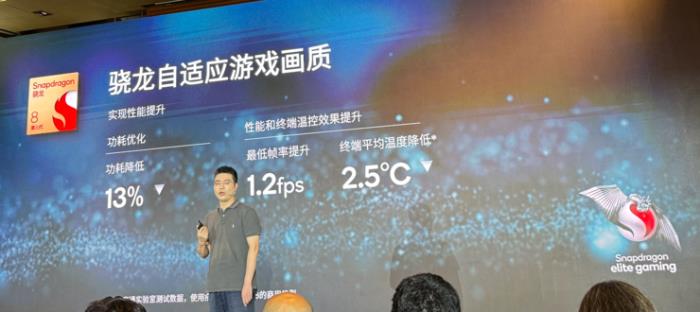 移動游戲保持爆發式增長，AI游戲時代正在到來