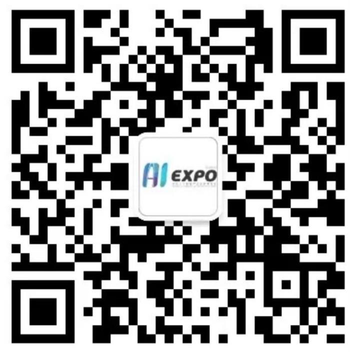 亮點劇透丨大模型產業應用如何落地，WAIC 探討技術突破與最新實踐