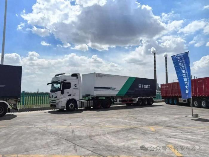 L4卡車超級黑馬內蒙交卷:落地200輛,年化營收3億,一年融資10億