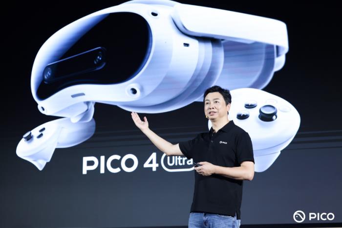 PICO 推出MR混合現實一體機PICO 4 Ultra，為用戶提供全新體驗
