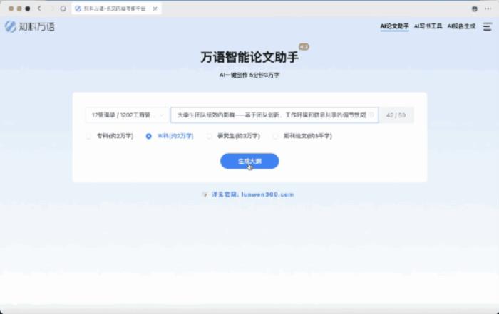 OpenAI 斷供中國大陸市場，零一萬物 Yi API 二折平替 GPT-4o