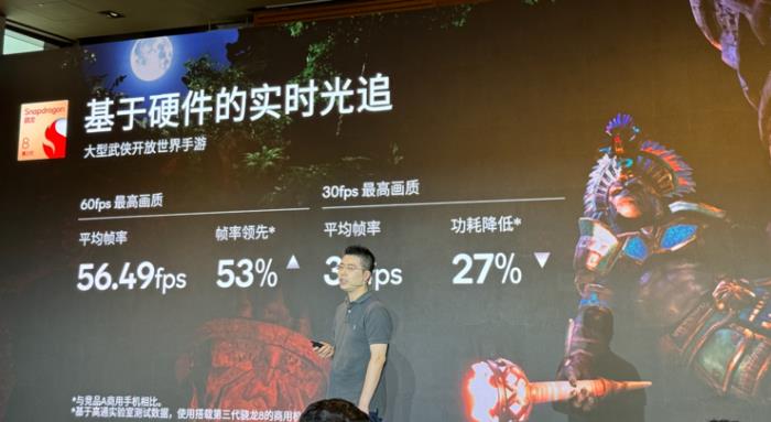 移動游戲保持爆發式增長，AI游戲時代正在到來