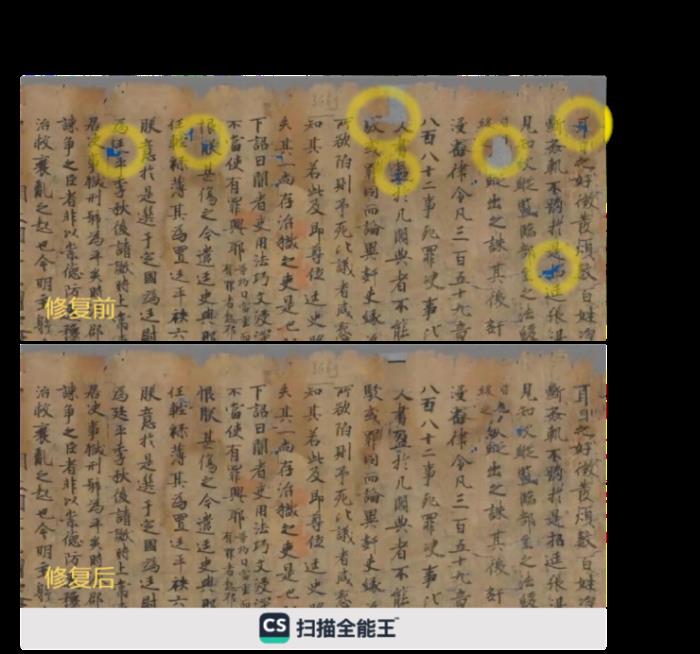 WAIC 2024 已落幕：大模型再無新玩家，AGI 下半場是計算與應用