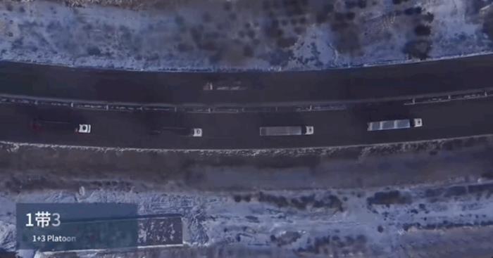 L4卡車超級黑馬內蒙交卷:落地200輛,年化營收3億,一年融資10億