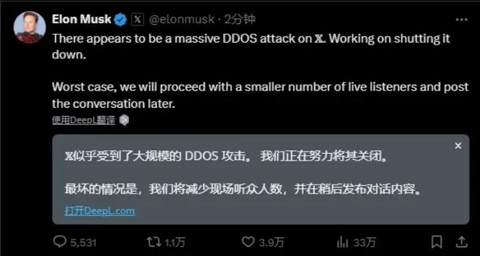 曝掃地機成偷窺工具，相關產品已下架，科沃斯回應；萬達再賣資產，知情人士稱戰投在正常推進；頂尖大模型校招生年薪超200萬丨雷峰早報