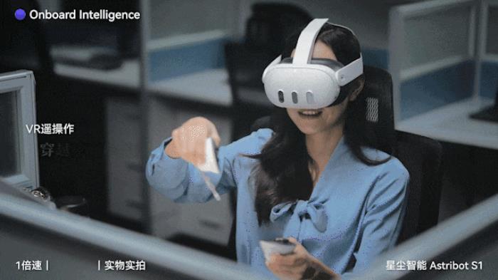 國產AI機器人好超前…彈琴泡茶打詠春,還能擼貓??