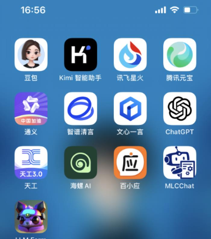 騰訊元寶治好了我的信息焦慮癥。