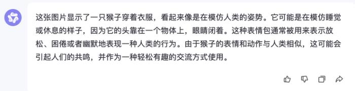 騰訊元寶治好了我的信息焦慮癥。