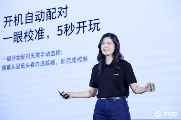 PICO 推出MR混合現實一體機PICO 4 Ultra，為用戶提供全新體驗